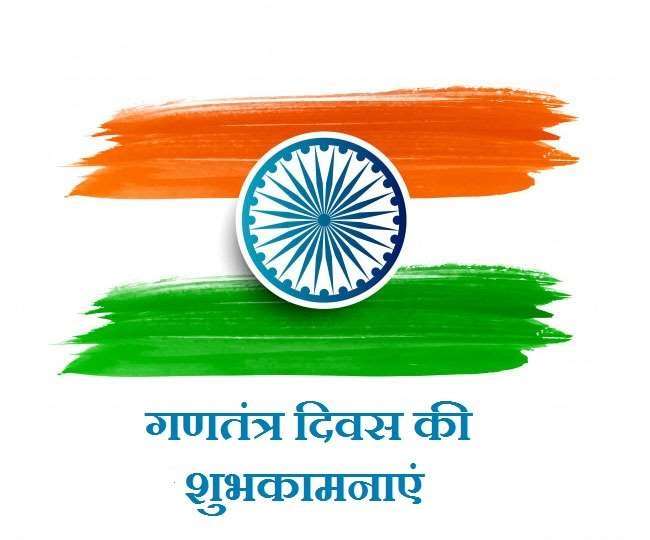 हिसार में गणतंत्र दिवस पर सीमित लोग ही समारोह में कर सकेंगे शिरकत, कोविड नियमों का करना होगा पालन