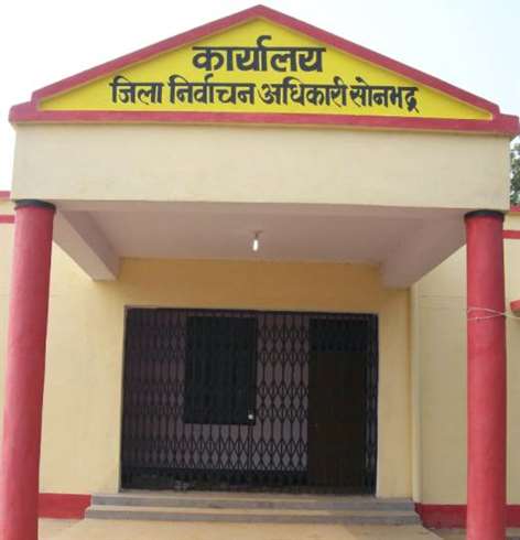 यूपी के आखिरी जिले सोनभद्र के सीमावर्ती राज्यों के गांवों में बन रही विधानसभा की चुनावी फिजां