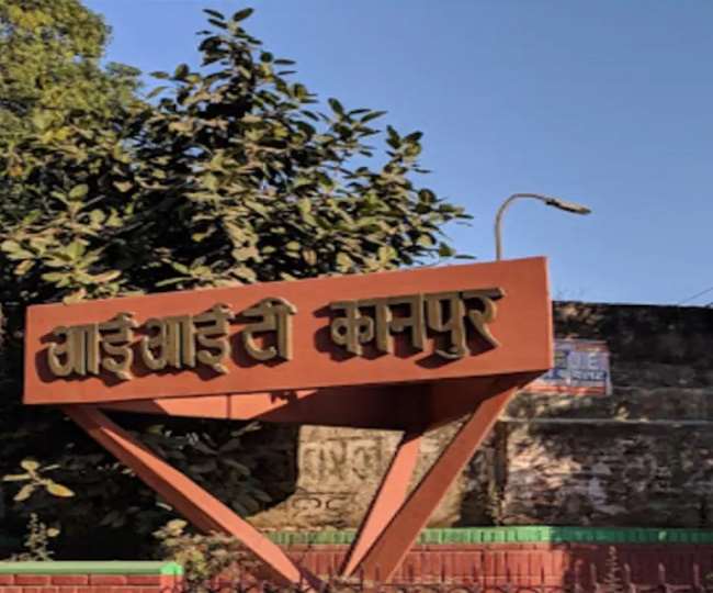 आइआइटी कानपुर की ब्लाकचेन तकनीकी पर प्रधानमंत्री ने दिए बाल पुरस्कार, स्मृति ईरानी ने निदेशक का जताया आभार
