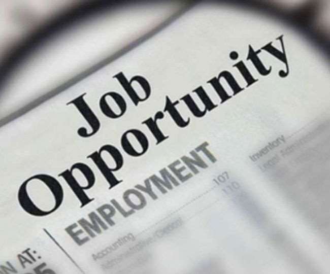 NLC Apprentice Recruitment 2022: अप्रेंटिस के पदों पर निकली भर्तियां, 500 से ज्यादा पदों पर होनी है नियुक्ति