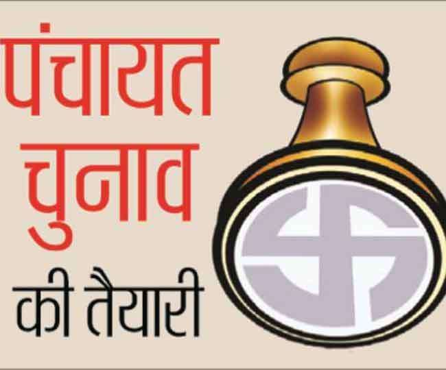 महानगर पालिका चुनाव के बाद अब गुजरात में जिला तहसील पंचायत तथा नगरपालिका चुनावों के लिए हो रहा है जोर-शोर से प्रचार