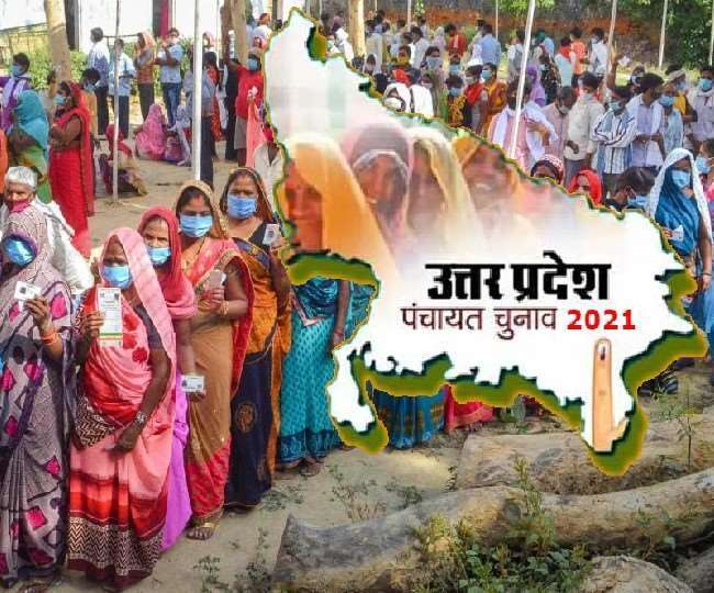 मेरठ और आसपास के इन जिलों में प्रधानों को आनलाइन दिलाई गई शपथ, जानें पूरी डिटेल