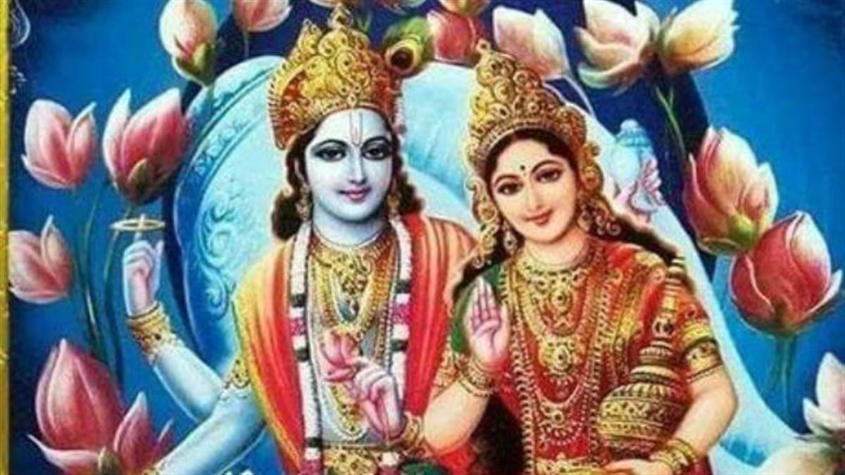 Apara Ekadashi 2022: अपरा एकादशी पर करें ये काम, मां लक्ष्मी की बनी रहेगी हमेशा कृपा