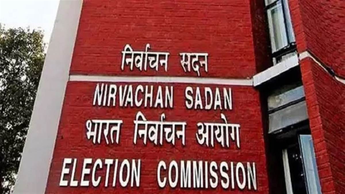 By-elections: तीन लोकसभा और सात विधानसभा सीटों के लिए उपचुनाव की तारीख का ऐलान; जानें किन सीटों पर फिर छिड़ेगा चुनावी दंगल
