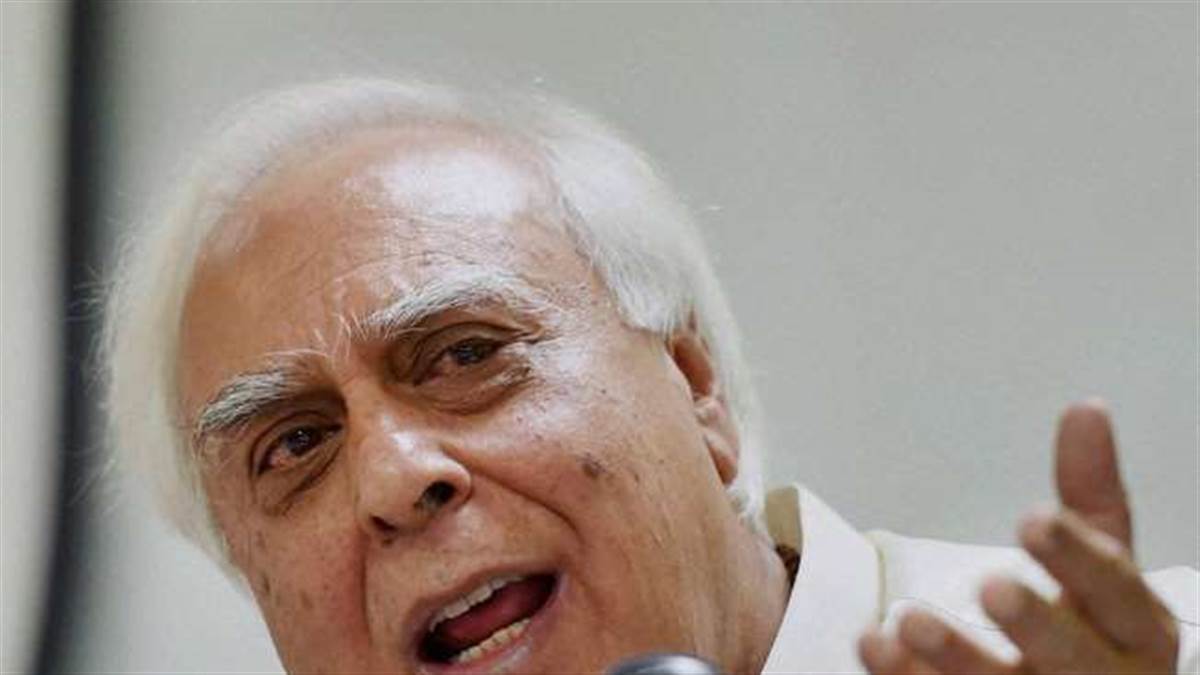 Kapil Sibal News: कपिल सिब्बल ने कहा कांग्रेस को अलविदा, केसी वेणुगोपाल बोले- लोग आते हैं और चले जाते हैं