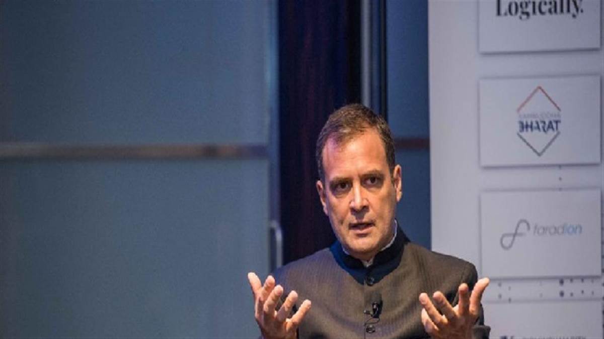Rahul Gandhi In UK: कांग्रेस नेता राहुल गांधी की विदेश यात्रा पर भी विवाद, जानें क्या है पूरा मामला