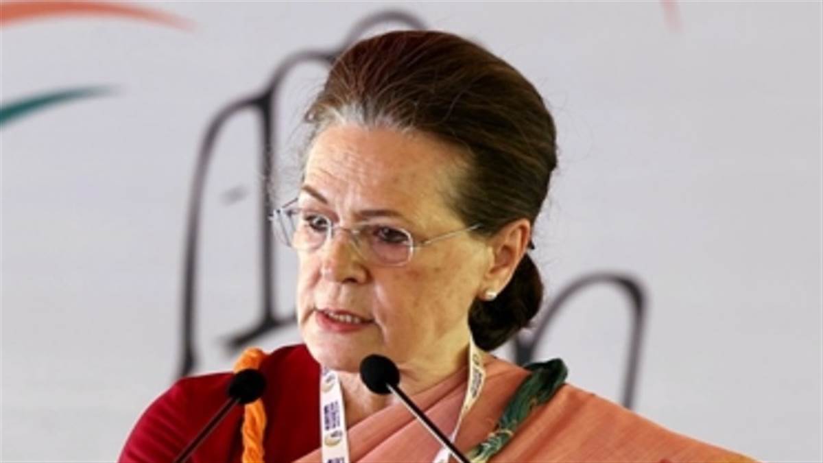 Congress Crisis: सोनिया ने खत्म की गांधी परिवार के नेतृत्व को चुनौती देने की गुंजाइश, सिब्बल के पार्टी छोड़ने के फैसले ने दिए बड़े संकेत
