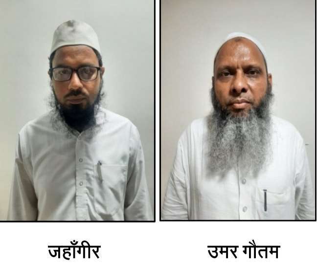 Mass Religion Conversion: UP में मतांतरण के मामले में ED ने भी दर्ज किया केस, अन्य राज्यों में जांच करेगी ATS