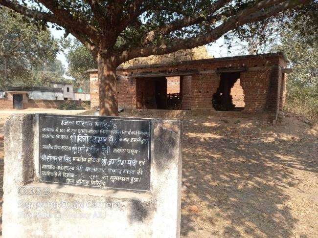 10 साल में भी नहीं बन सका पैक्स गोदाम