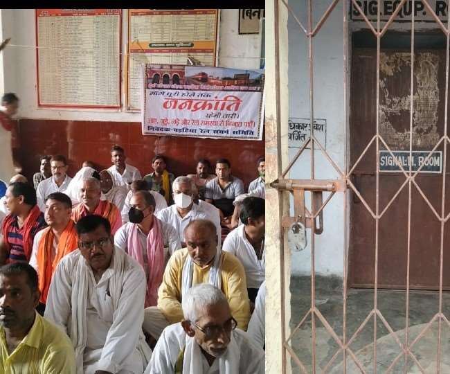 लखीसराय के बड़हिया सिग्नल रूम को लोगों ने कर दिया लॉक, कई ट्रेनों का परिचालन ठप