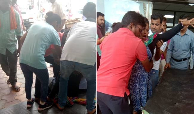 इमरजेंसी वार्ड के रैंप से फिसलकर गिरी गर्भवती महिला