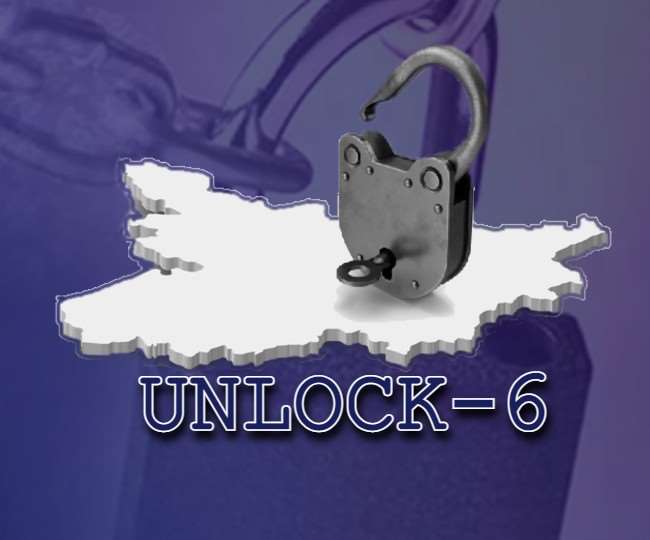 खुल गए ताले! जन्माष्टमी से पहले Bihar Unlock-6 की गाइडलाइन ने दी खुशी, भागलपुर-कोसी-सीमांचल से आई प्रतिक्रिया