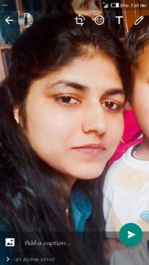 पांच दिन से लापता युवती का कोई सुराग नहीं