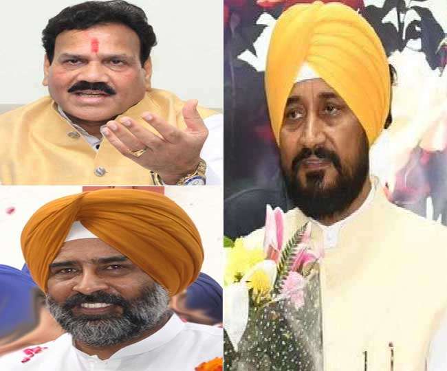 Punjab New Cabinet: पंजाब की नई कैबिनेट में सभी वर्गों काे प्रतिनिधित्व, छह नए चेहरे, कैप्टन समर्थक धर्मसोत व कांगड़ समेत पांच की छुट्टी