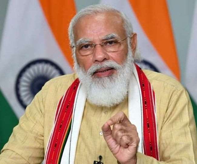 UPSC Exam 2020 Final Results: पीएम मोदी ने यूपीएससी परीक्षा पास नहीं करने वाले उम्मीदवारों को दिया यह संदेश, पढ़ें अपडेट