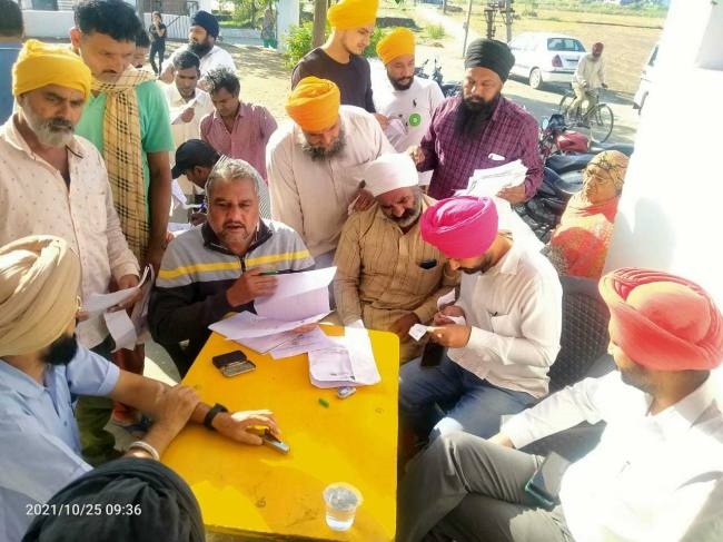 बकाया बिजली बिल माफी के लिए पावरकाम ने लगाया कैंप
