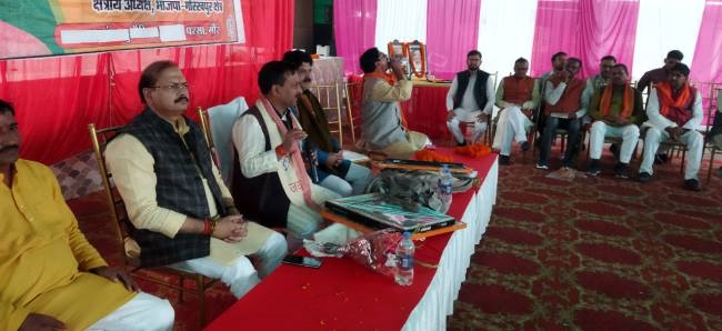 चुनाव की तैयारी में जुटें कार्यकर्ता,बूथ जीतने का दिया मंत्र