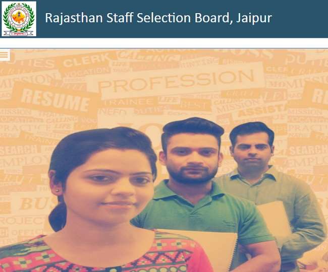 सूचना एवं जनसंपर्क विभाग में निकली 76 असिस्टेंट PRO की भर्ती, जर्नलिज्म प्रोफेशनल्स के लिए मौका
