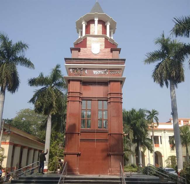 HBTU Kanpur: गनमेटल से बने टाइम कैप्सूल में एक हजार साल सुरक्षित रहेगा सौ साल का इतिहास