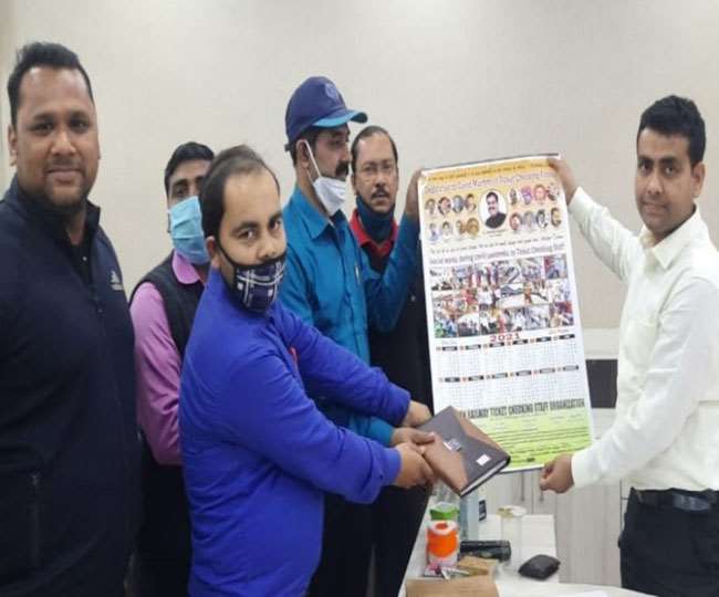 Indian Railways: पीपीपी मोड में गुड़्स शेड बनाकर धनबाद ने देश को दिखाया रास्ता, सीनियर डीसीएम को जीएम अवार्ड