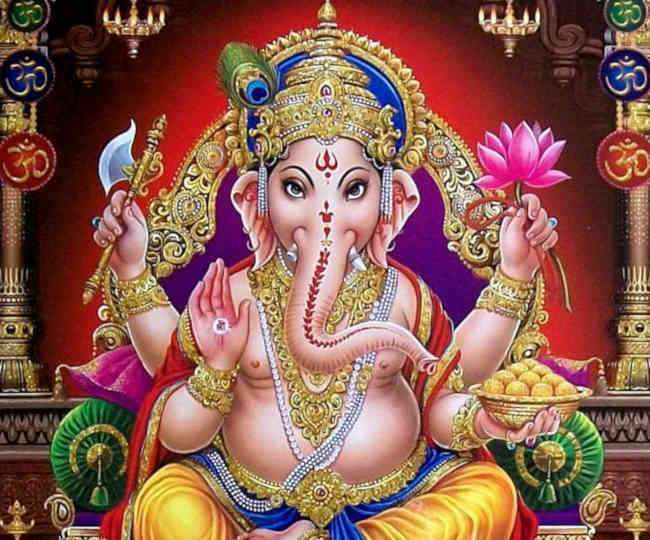 Ganesh Jayanti 2022:आज है गणेश जयंती, जानें, पूजा की तिथि, मुहूर्त एवं विधि