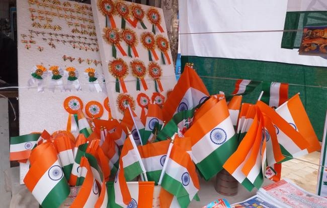गणतंत्र दिवस आज, एटा में चहुंओर उत्साह