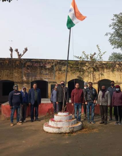 धूमधाम से मनाया गया गणतंत्र दिवस