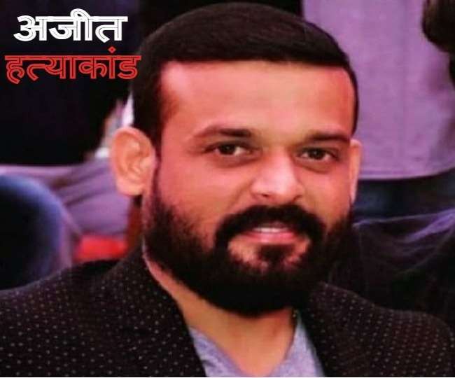 अजीत हत्याकांड में 50 हजार का इनामी शूटरों का मददगार गिरफ्तार, एसटीएफ ने लखनऊ में दबोचा