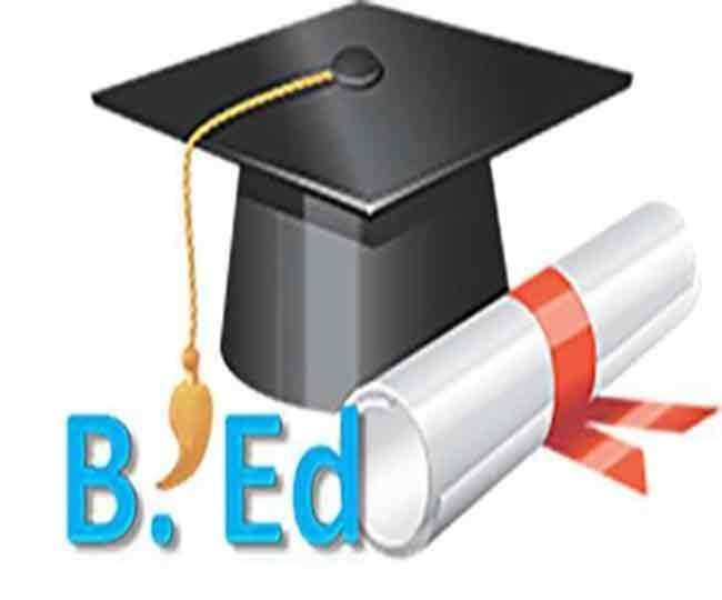 बीएड में प्रवेश से वंचित 37 हजार अभ्यर्थियों को बड़ी राहत, एक फरवरी से जमा शुल्क होगा वापस