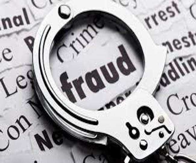 लुधियाना में प्लाट बेचने के नाम पर 1.75 करोड़ रुपए की धोखाधड़ी, दंपति समेत तीन लोगों पर केस