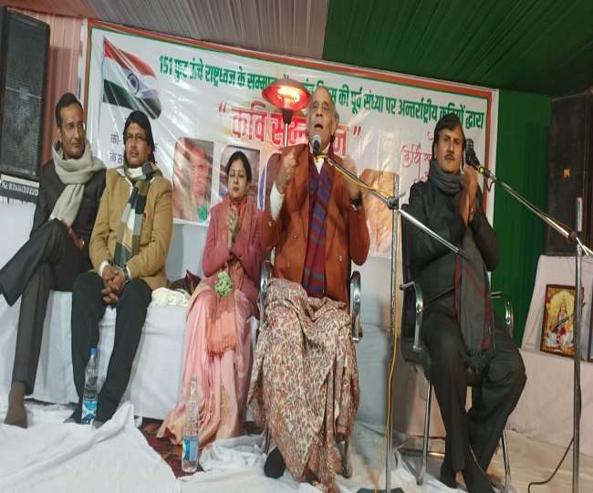 गणतंत्र दिवस 2022: गणतंत्र दिवस की पूर्व संध्या पर राष्ट्रवादी कवि हरिओम पवार ने दिया ये संदेश
