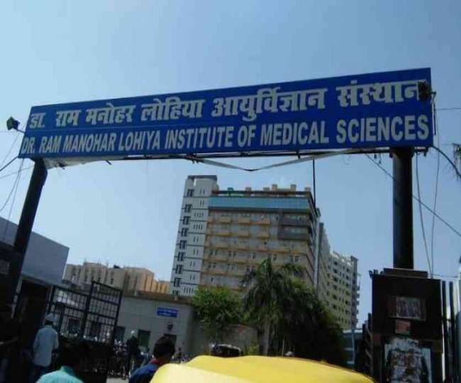 लखनऊ में अब जरूरतमंद को बिना डोनर मिलेगा खून, लोहिया संस्थान की सराहनीय पहल