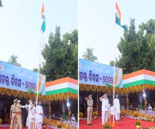 Republic Day 2022: भुवनेश्वर में धूमधाम से मना गणतंत्र दिवस, राज्यपाल ने फहराया राष्ट्रध्वज; पहली बार परेड में शामिल हुई बीएसएफ