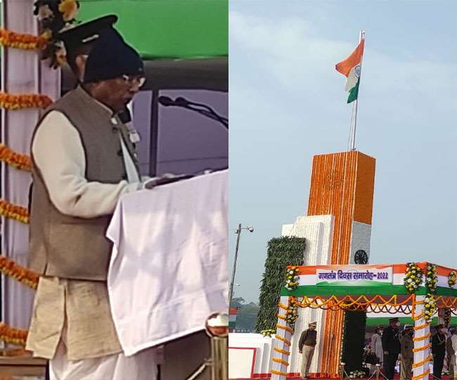 HIGHLIGHTS: गणतंत्र दिवस पर पटना के गांधी मैदान में राज्यपाल ने फहराया तिरंगा, CM नीतीश ने दी बधाई