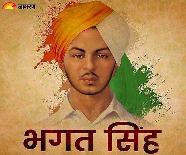 जानिए कौन हैं वो जिन्होंने सरदार भगत सिंह की प्रतिमा लगवाने के लिए 20 साल तक नहीं खाया अन्न