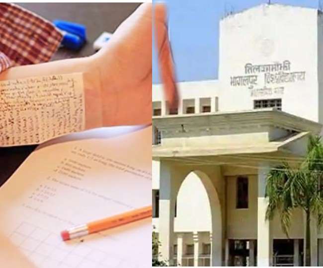टीएमबीयू में नहीं सुधर रही व्यवस्था, अब स्नातक के छात्र झेल रहे परेशानी, फार्म भरने में हो रही परेशानी