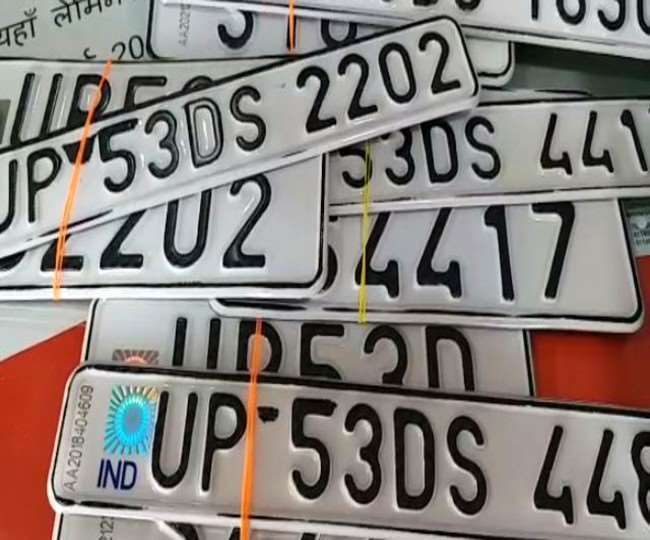 मुरादाबाद में एक नंबर से चल रहीं दो बाइक, एसएसपी से बाइक मालिक ने की शिकायत