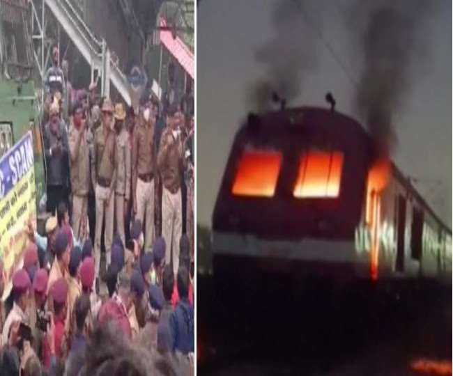 यूपी-बिहार में रेलवे अभ्यर्थियों के उग्र प्रदर्शन पर रेल मंत्रालय सख्त, नौकरी पर आजीवन प्रतिबंध लगाने की तैयारी