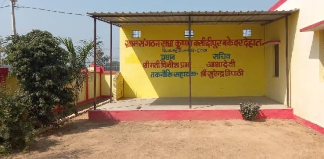 हौसले ने बनाई बकेवर देहात ग्राम पंचायत की पहचान