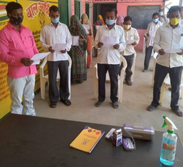 जूम एप के माध्यम से 248 प्रधानों ने ली शपथ
