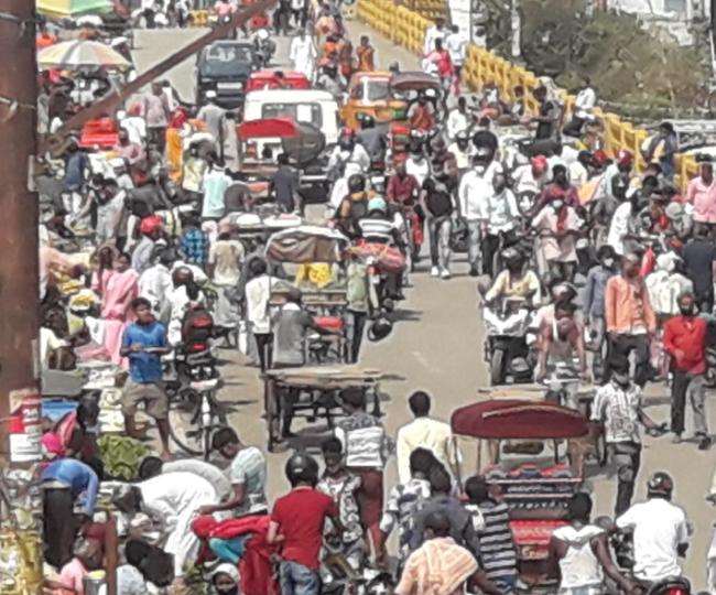 Bhagalpur coronavirus news update: जान सलामती की चिंता पर गाइडलाइंस के पालन में दिख रही लापरवाही, लॉकडाउन का उल्लंघन
