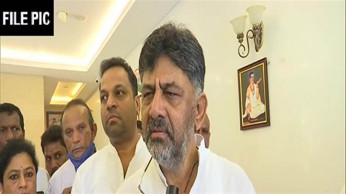 Karnataka: डीके शिवकुमार पर जल्द कसेगा शिकंजा! मनी लान्ड्रिंग मामले में ED ने चार्जशीट दाखिल की