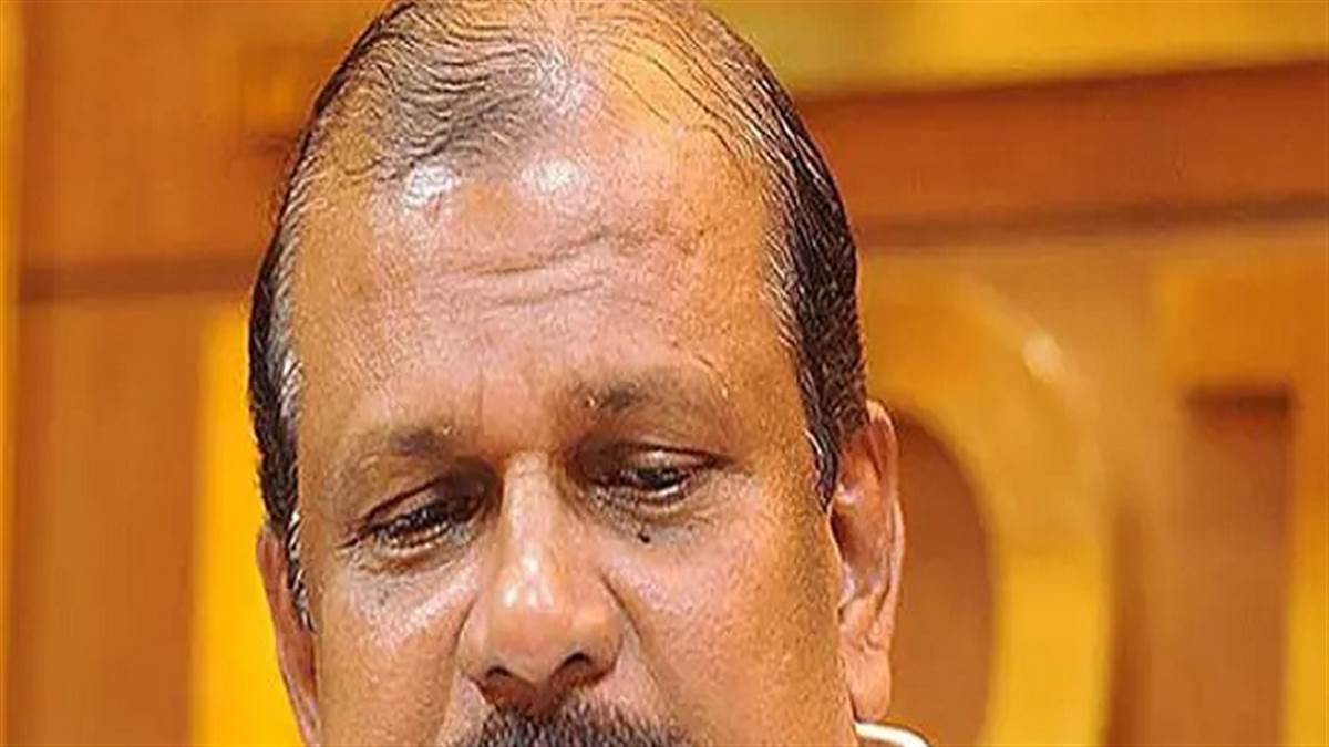 Kerala Hate Speech: पूर्व विधायक पीसी जार्ज को नफरती भाषण के लिए 14 दिन की न्यायिक हिरासत में भेजा गया