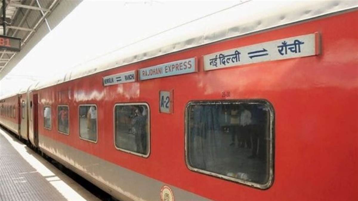 Good News: समर स्पेशल ट्रेन नहीं चलने से बढ़ी परेशानी... ट्रेनों में अतिरिक्त कोच जोड़ने की घोषणा... यात्रियों को मिलेगी राहत