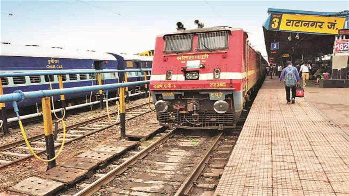 Jamshedpur News : छत्तीसगढ़ के प्रेमी युगल घर से भाग पहुंचे टाटानगर, आरपीएफ ने पकड़ा