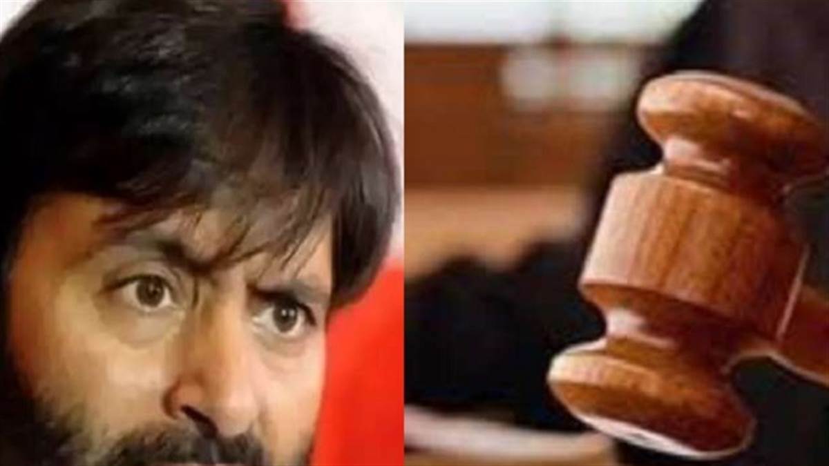 Yasin Malik Case: जम्मू-कश्मीर को भारत से जबरदस्ती अलग करना चाहता था यासीन मलिक, सजा सुनाने के दौरान कोर्ट की टिप्पणी