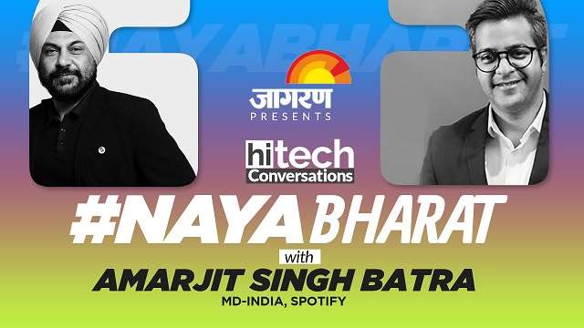 #NayaBharat: भारत की ऑडियो स्ट्रीमिंग इंडस्ट्री में कंटेंट Podcast की आएगी बड़ी क्रांति- अमरजीत सिंह बत्रा