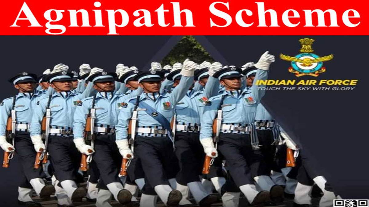 Agniveer Recruitment Indian Army: थल सेना, वायु सेना में अग्निवीर भर्ती के बारे में जानें सबकुछ... ऐसे करें अप्लाई, आसान तरीका