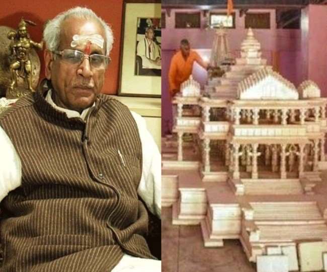 Ayodhya Ram Mandir : घर बैठे राम भक्त देख सकेंगे भूमि पूजन कार्यक्रम, दूरदर्शन पर सीधा प्रसारण