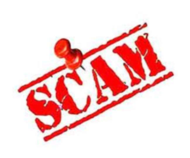 DRM Office Scam Case: सीबीआइ ने गबन के मामले में फिर प्रयागराज में पूछताछ की